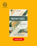 Pakistan Studies By M.R Kazimi Oxford
