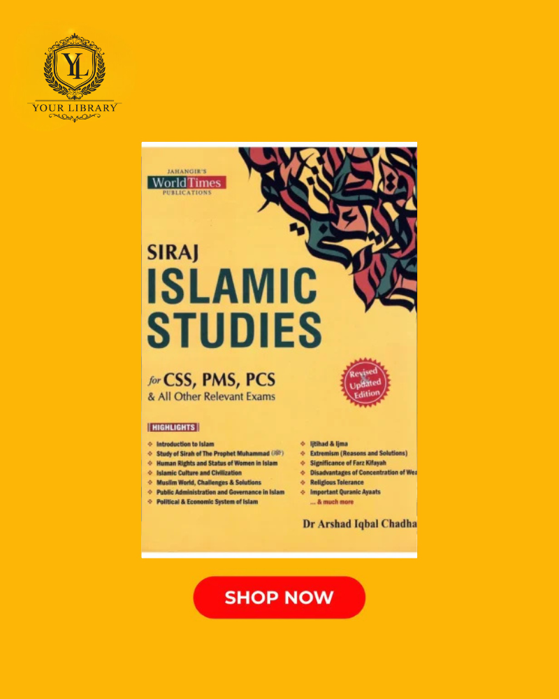 Siraj Islamic Studies By Hafiz Arshad Iqbal Chadhar JWT