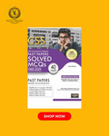 CSS Compulsory Solved MCQs 1985 to 2025 HSM Publishers